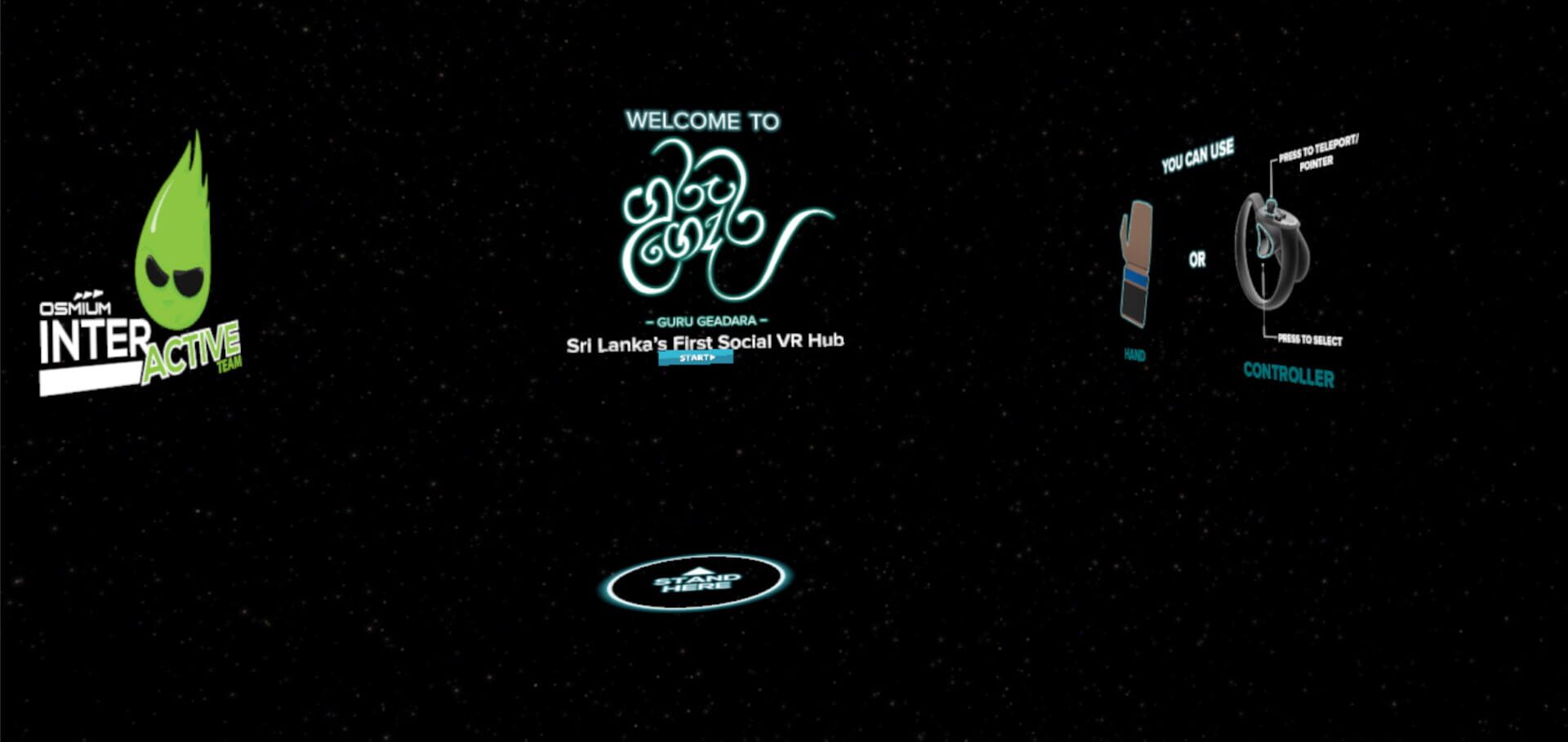 Gurugedara - Screenshot