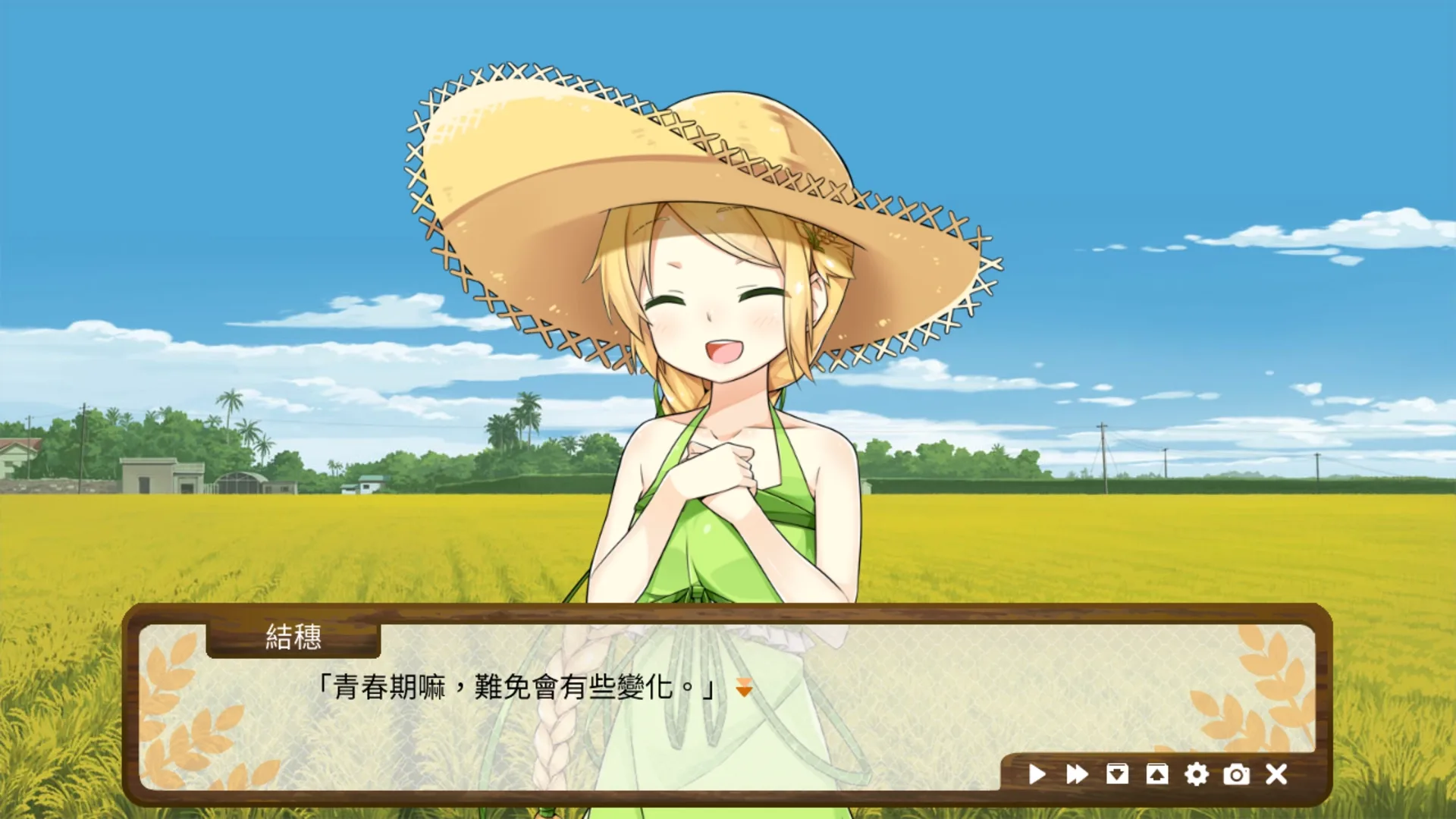 Thumbnail 6