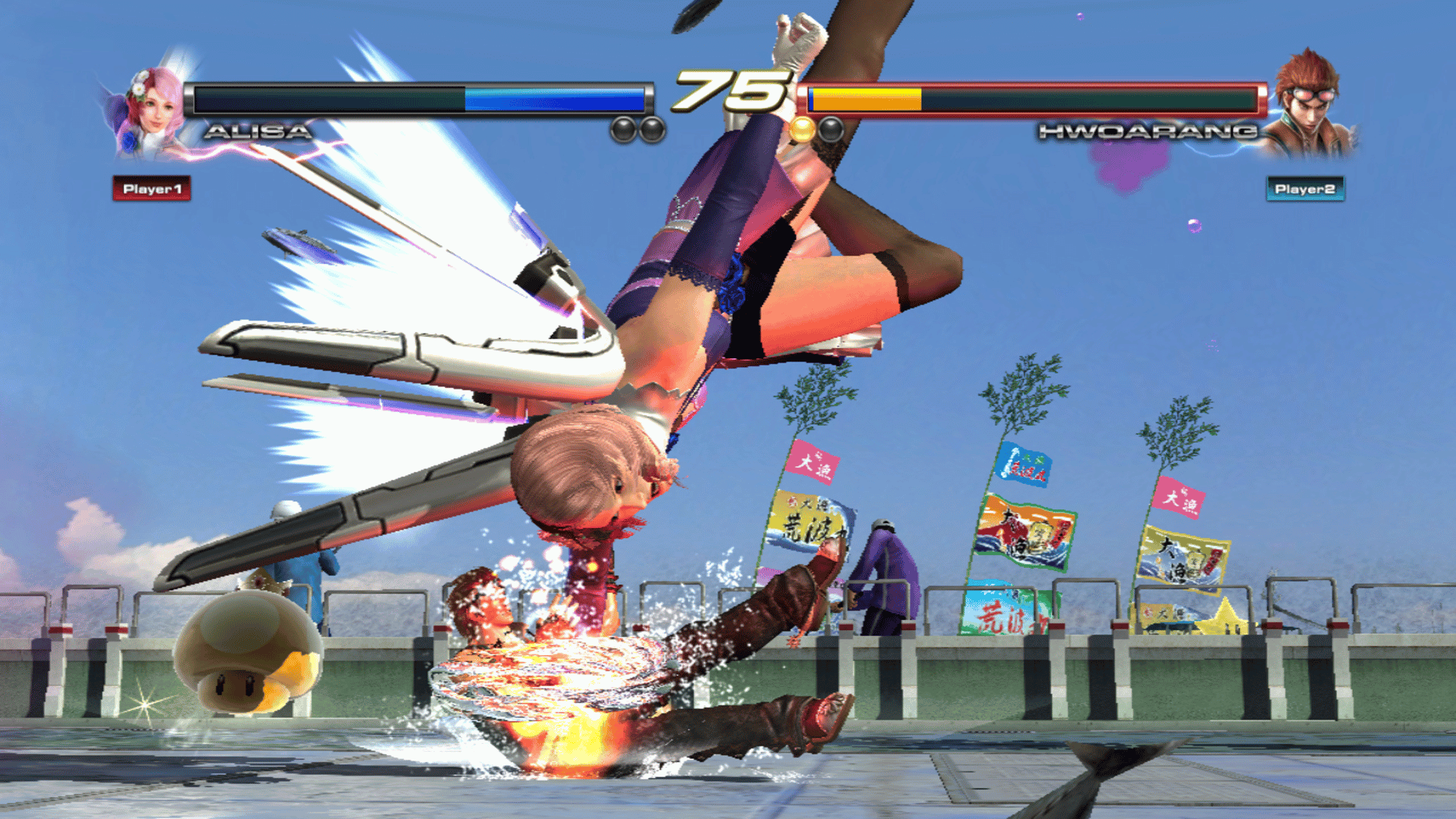 Tekken Tag Tournament 2 screenshot