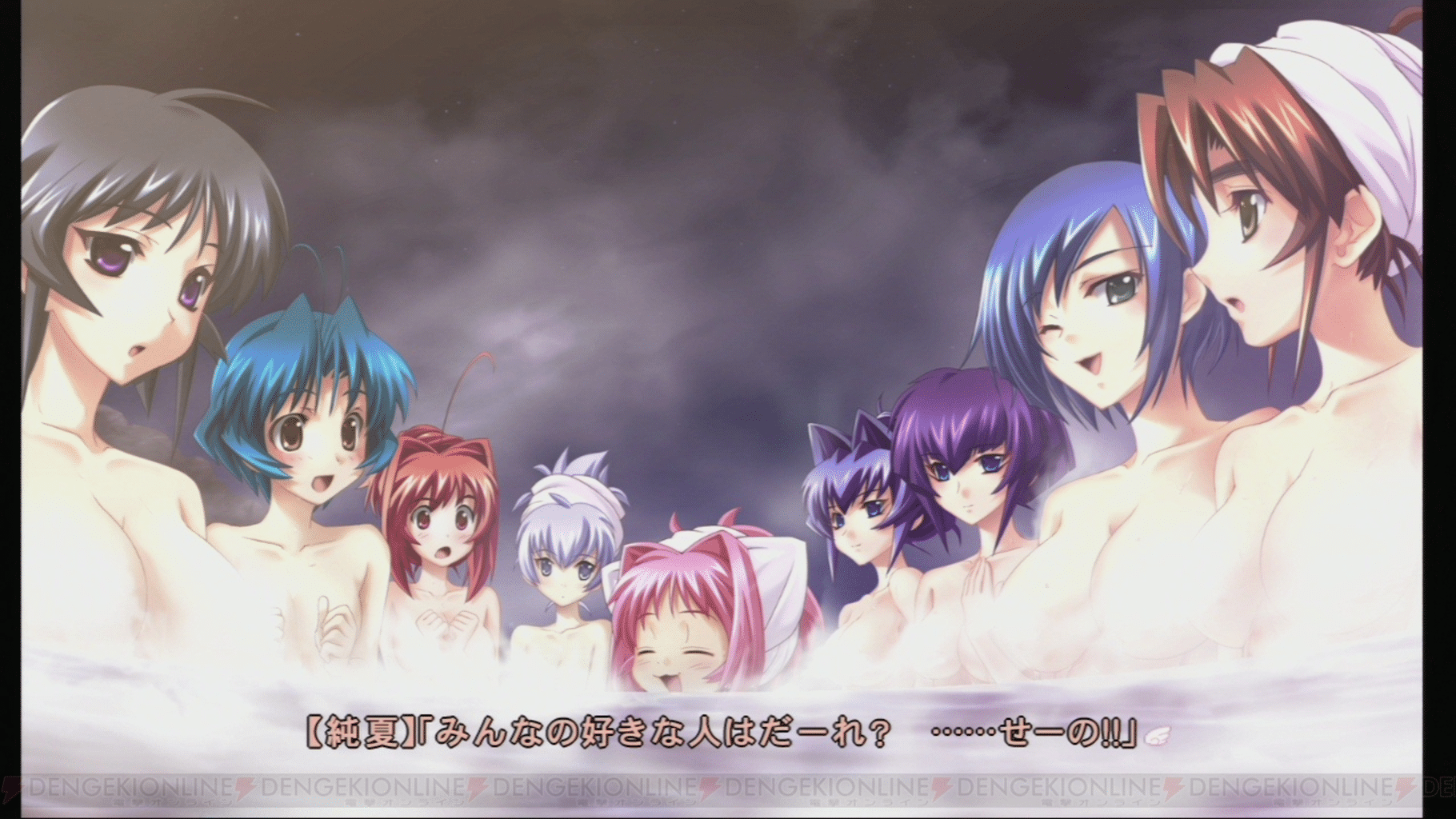 Muv-Luv Photonmelodies screenshot