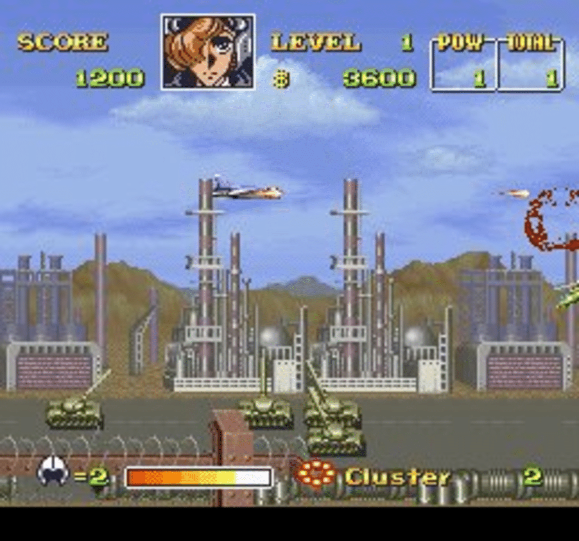 U.N. Squadron screenshot