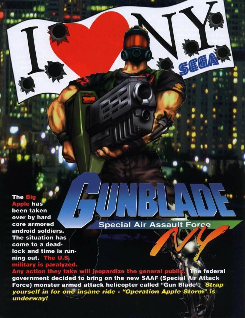 Gunblade NY (1995)