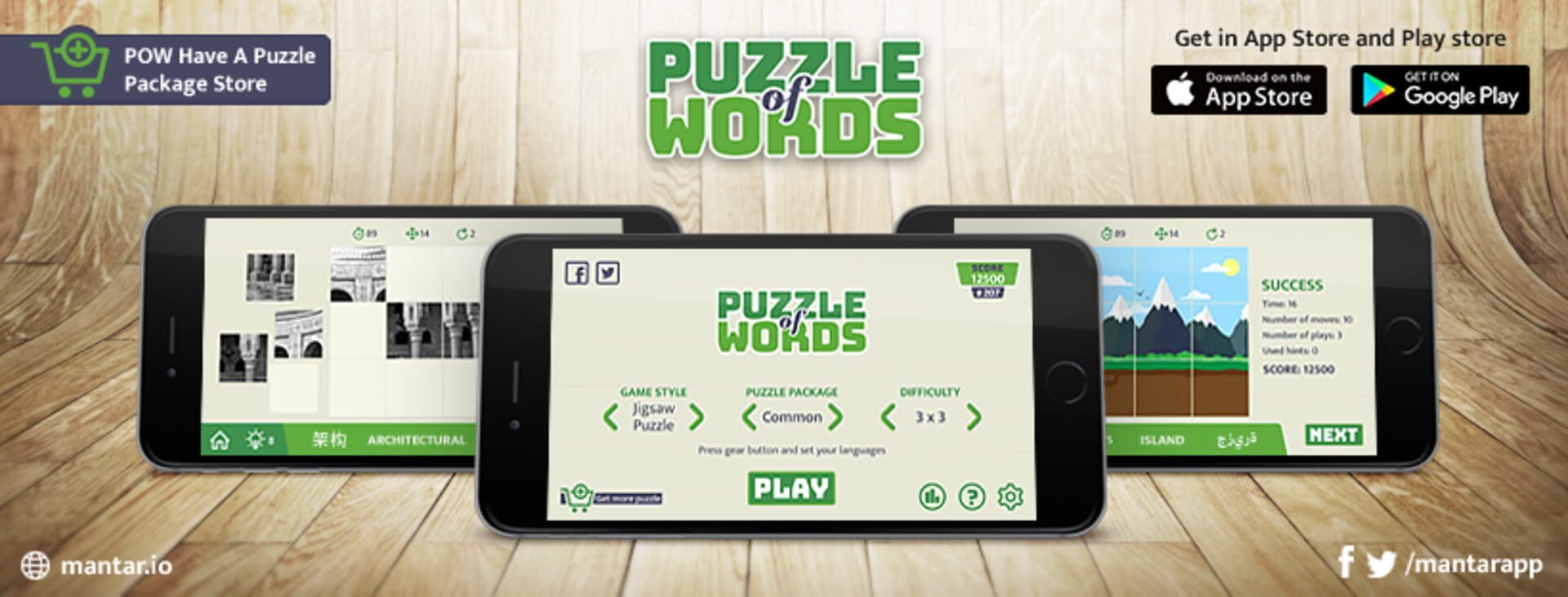 Jeu : Puzzle of Words