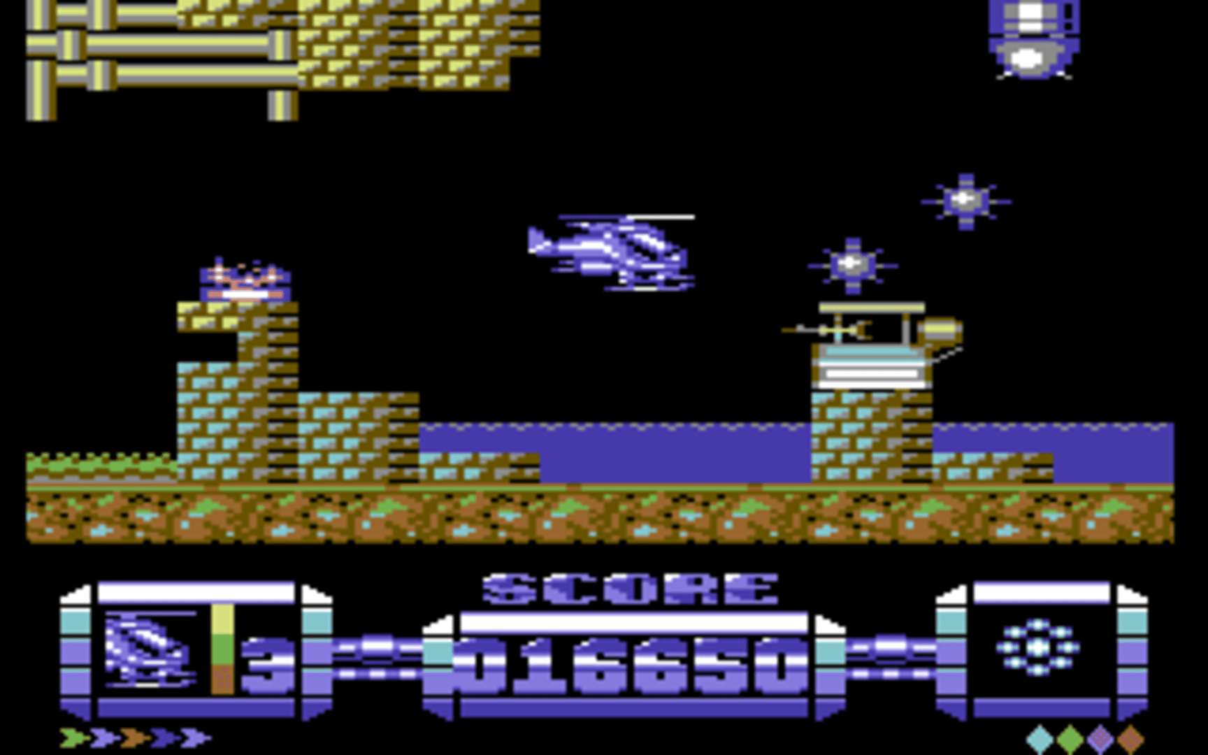 Cobra Force screenshot