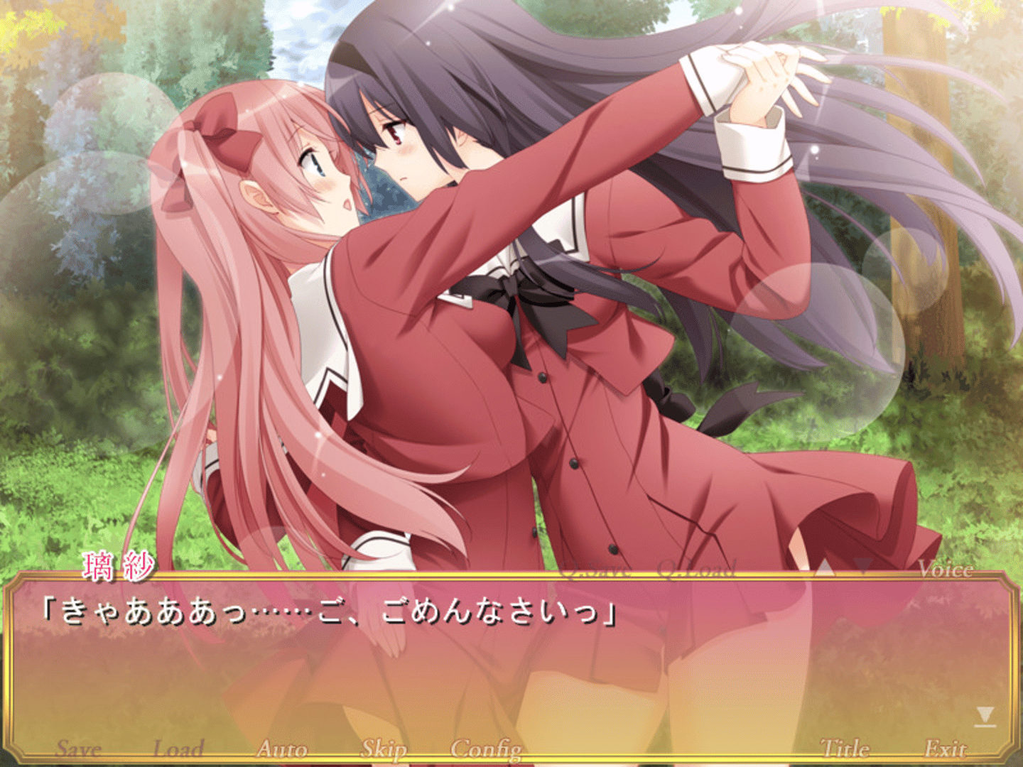 Anime sono hanabira ni kuchizuke wo