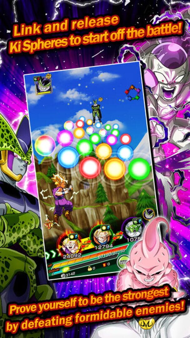 Captura de pantalla - Dragon Ball Z: Dokkan Battle