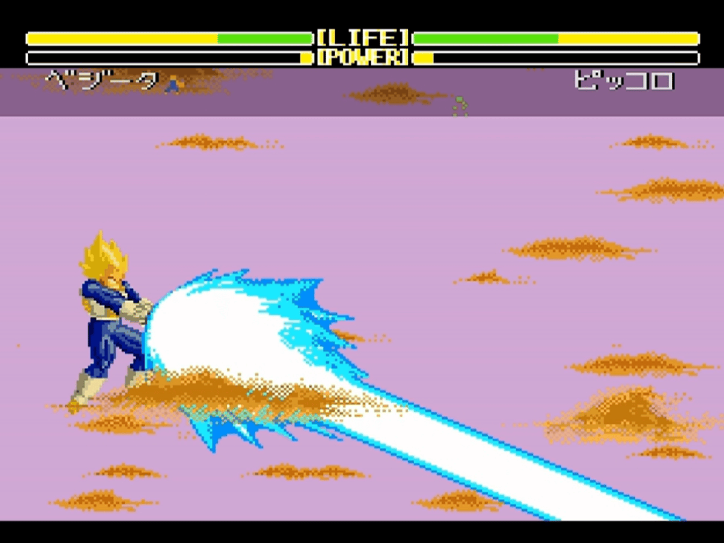 Dragon Ball Z: Super Butouden 2 screenshot