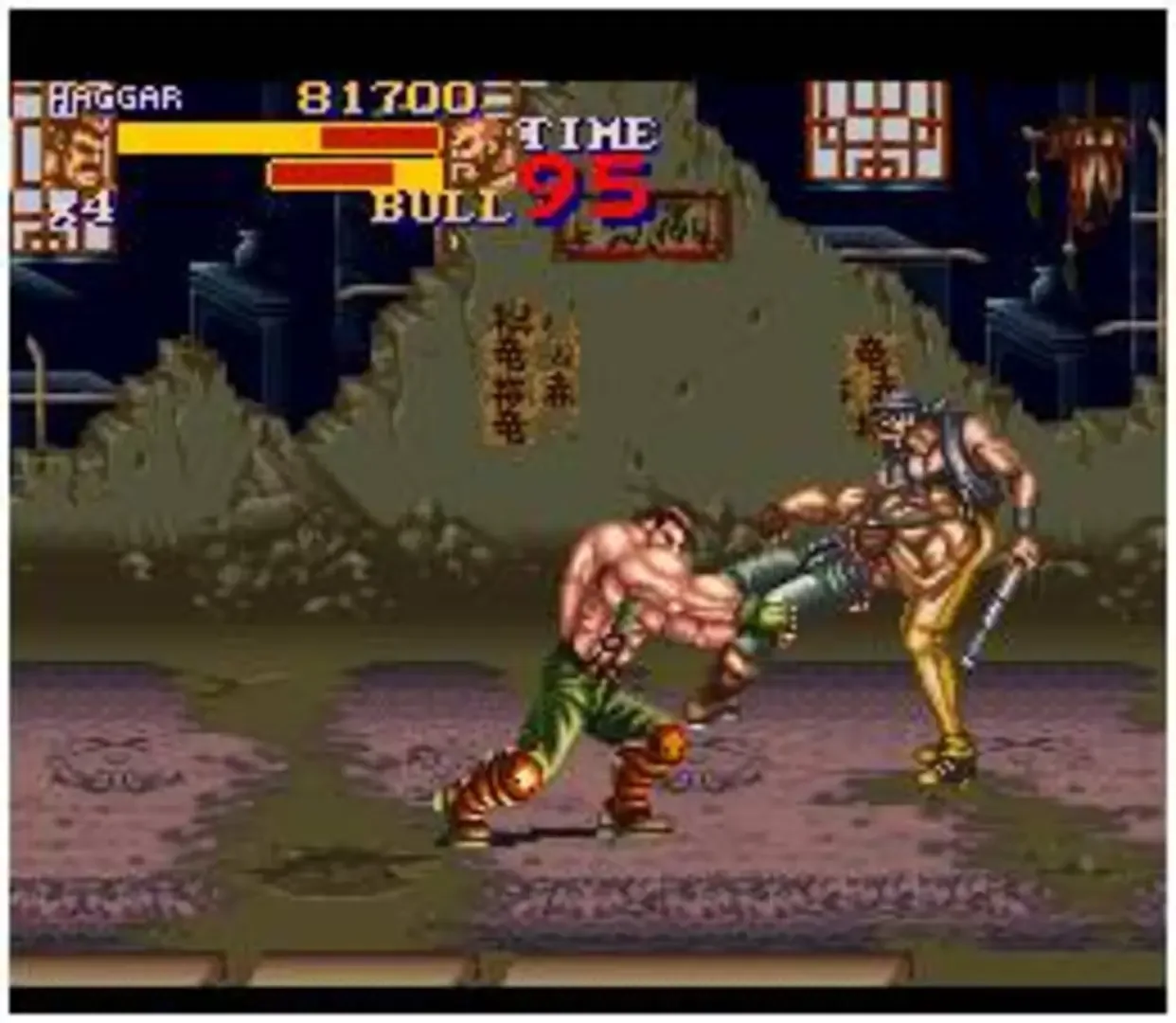 Captura de pantalla - Final Fight 2