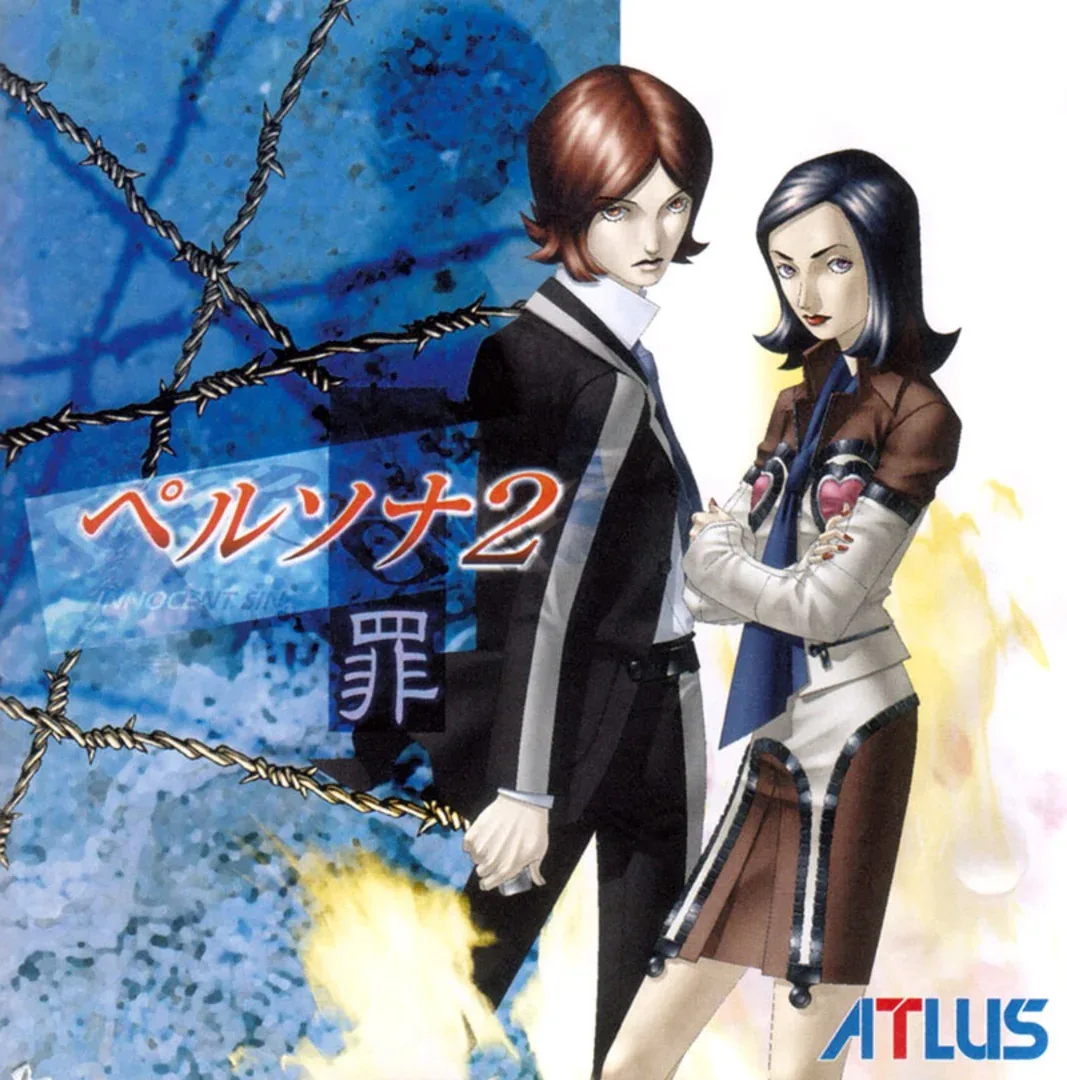 Arte - Persona 2: Innocent Sin