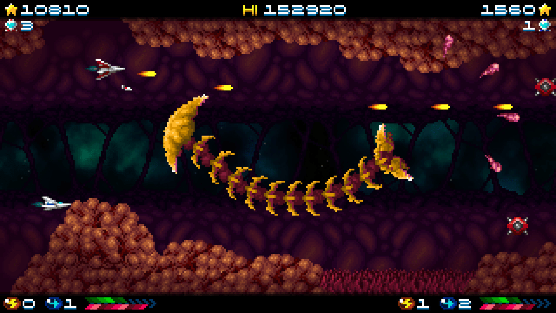 Super Hydorah screenshot