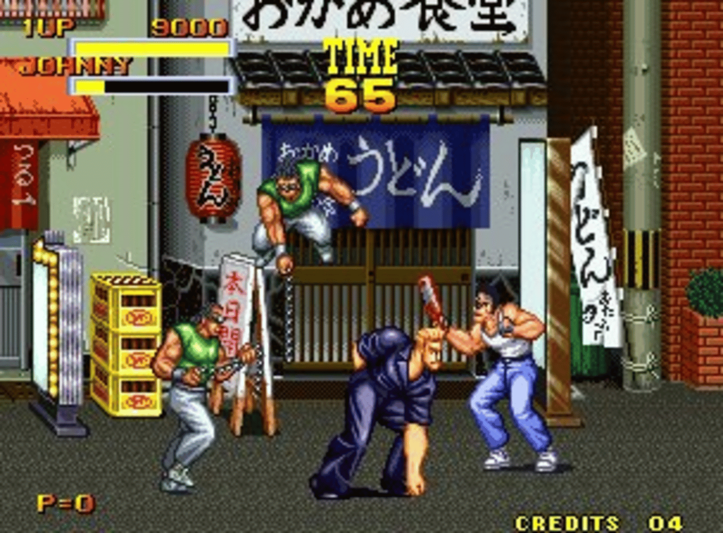 Burning Fight screenshot