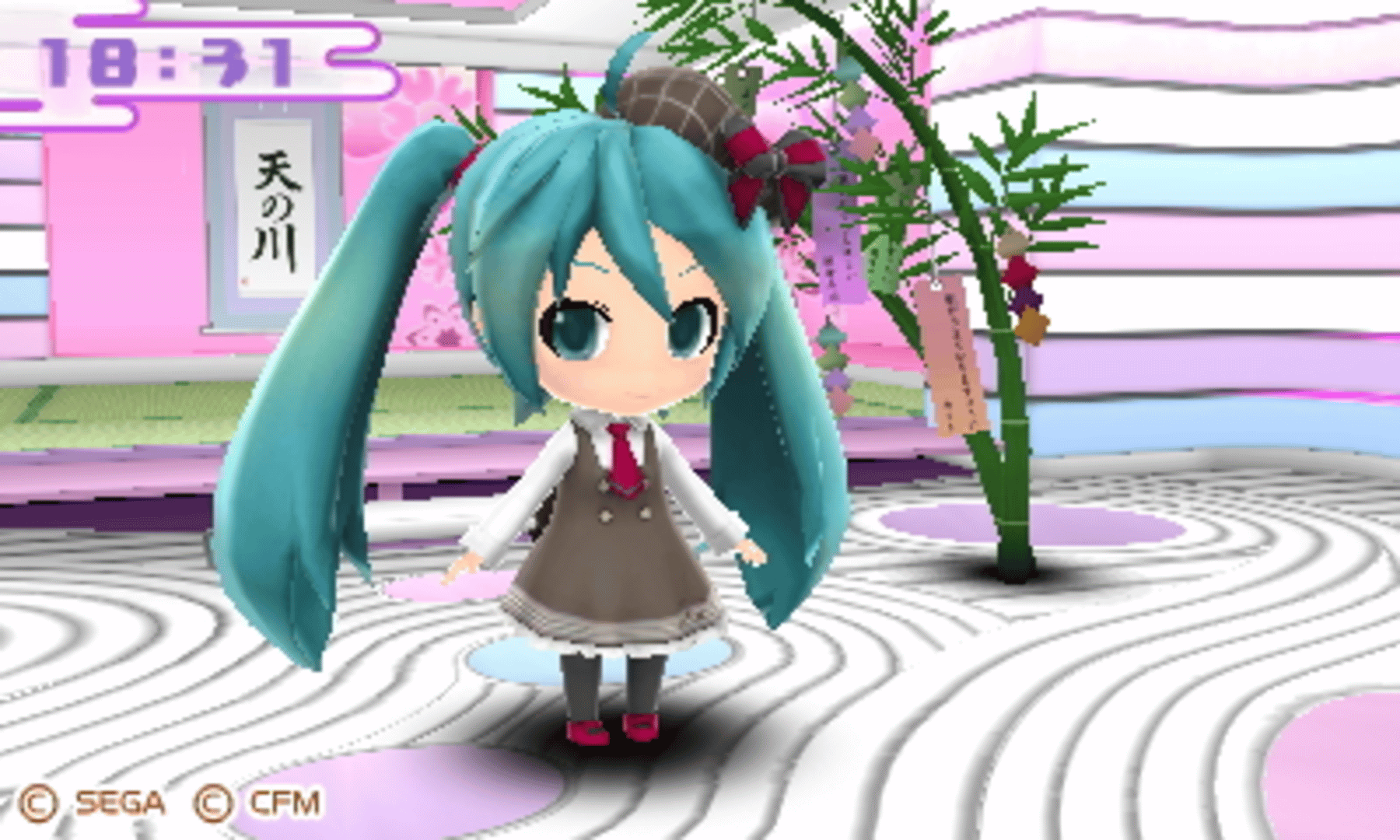 Hatsune Miku and Future Stars: Project Mirai screenshot