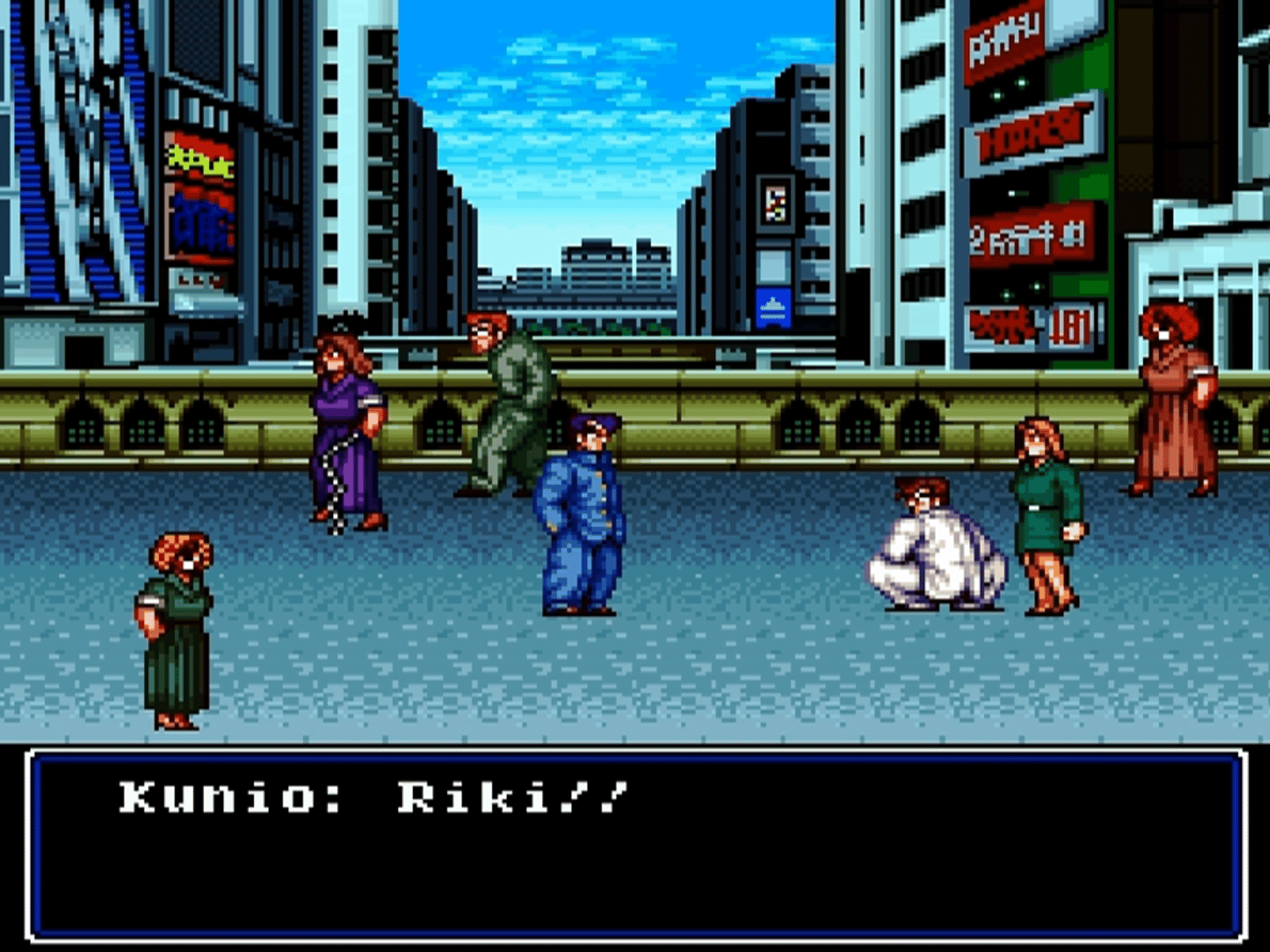 Shodai Nekketsu Kouha Kunio-kun screenshot