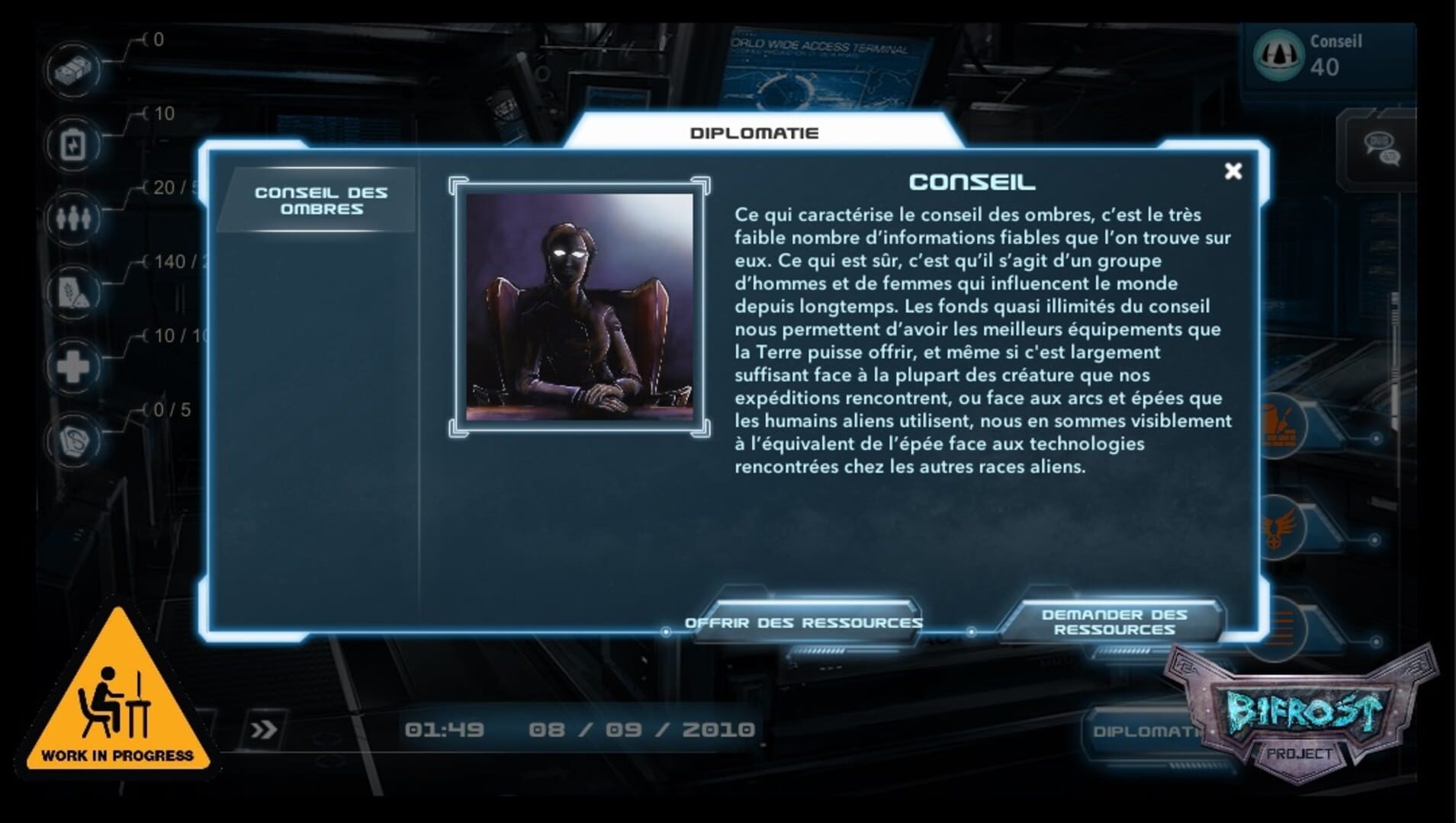 Bifrost Project - Screenshot