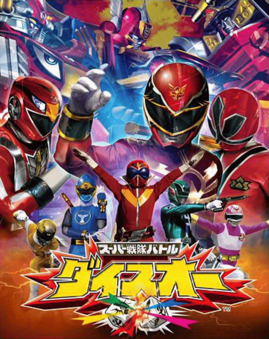 Super Sentai Battle: Dice-O Cover