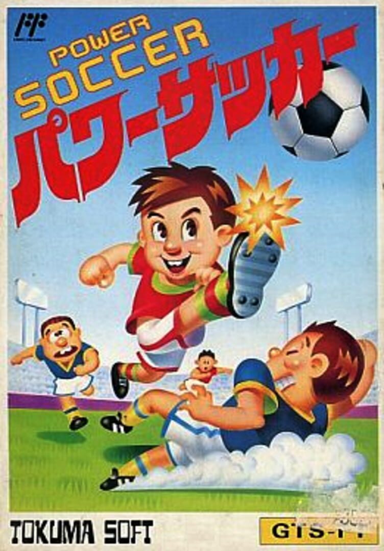 Power Soccer