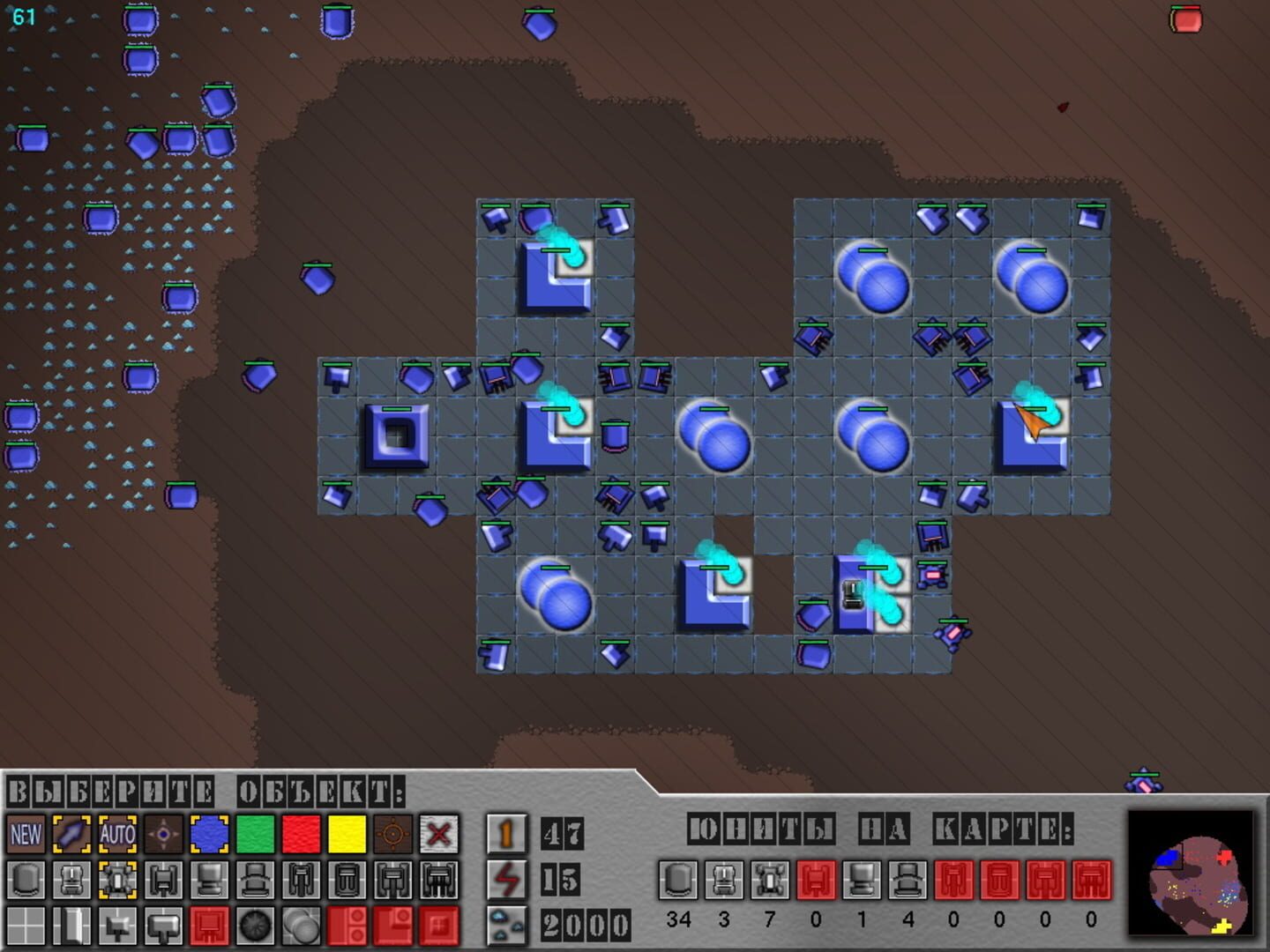 M Mania - Screenshot