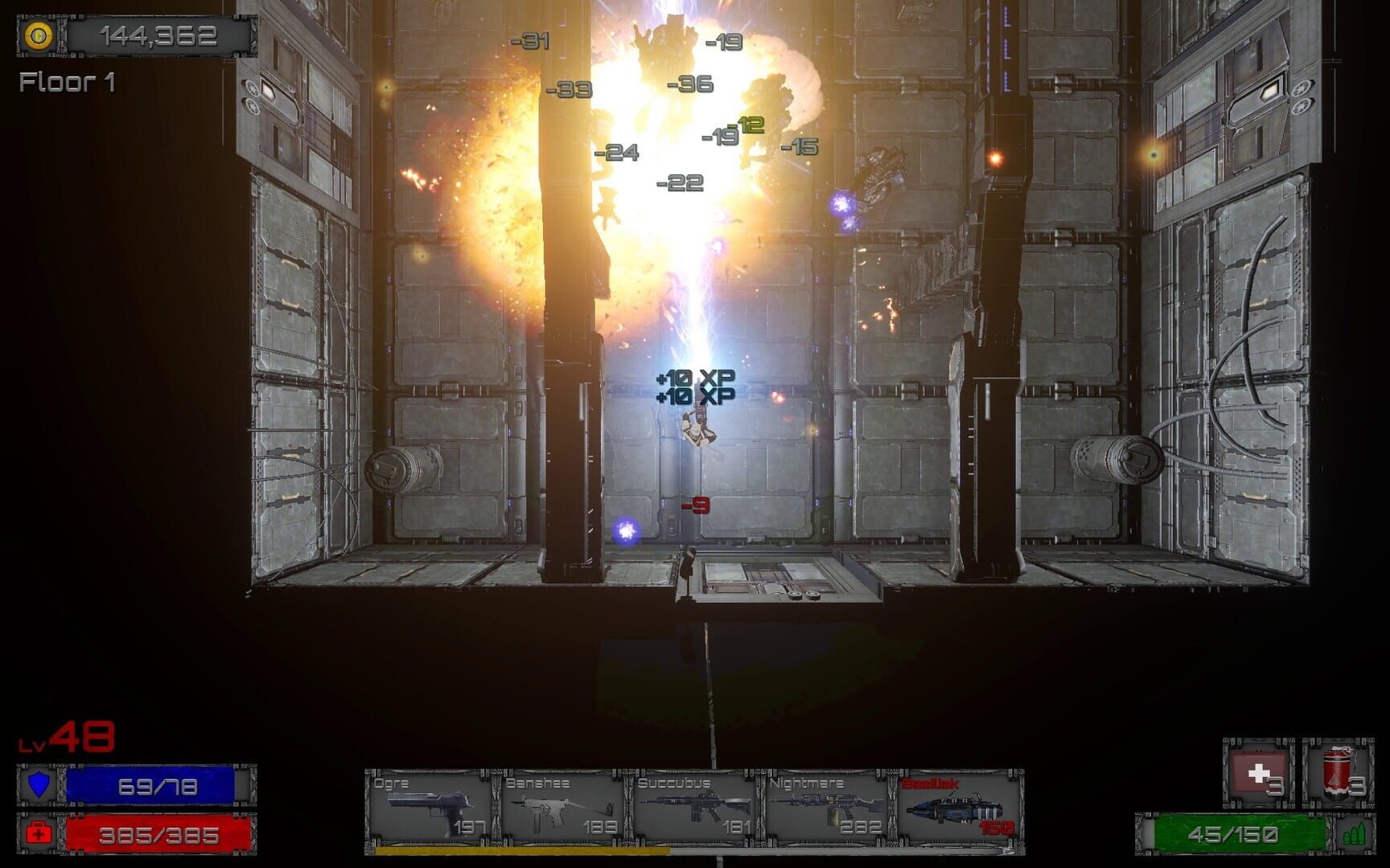 Ares Omega - Screenshot