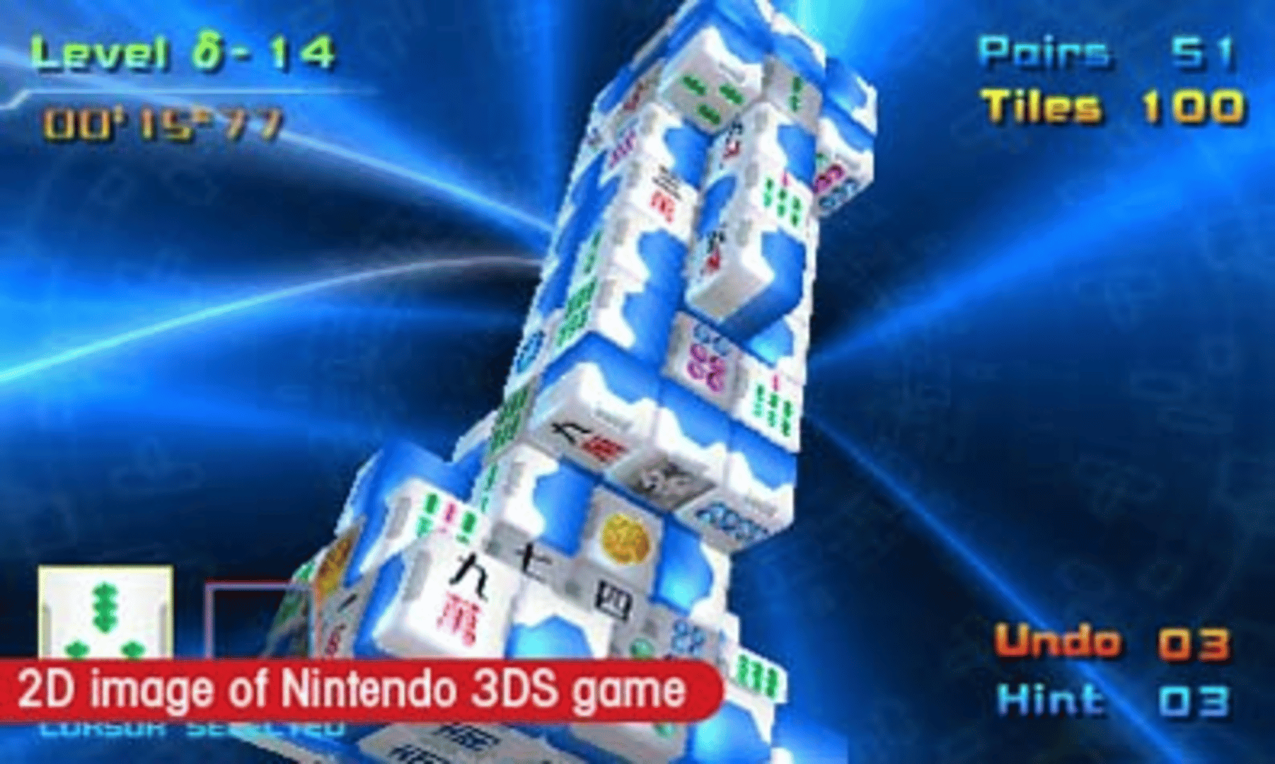 Mahjong Cub3d screenshot