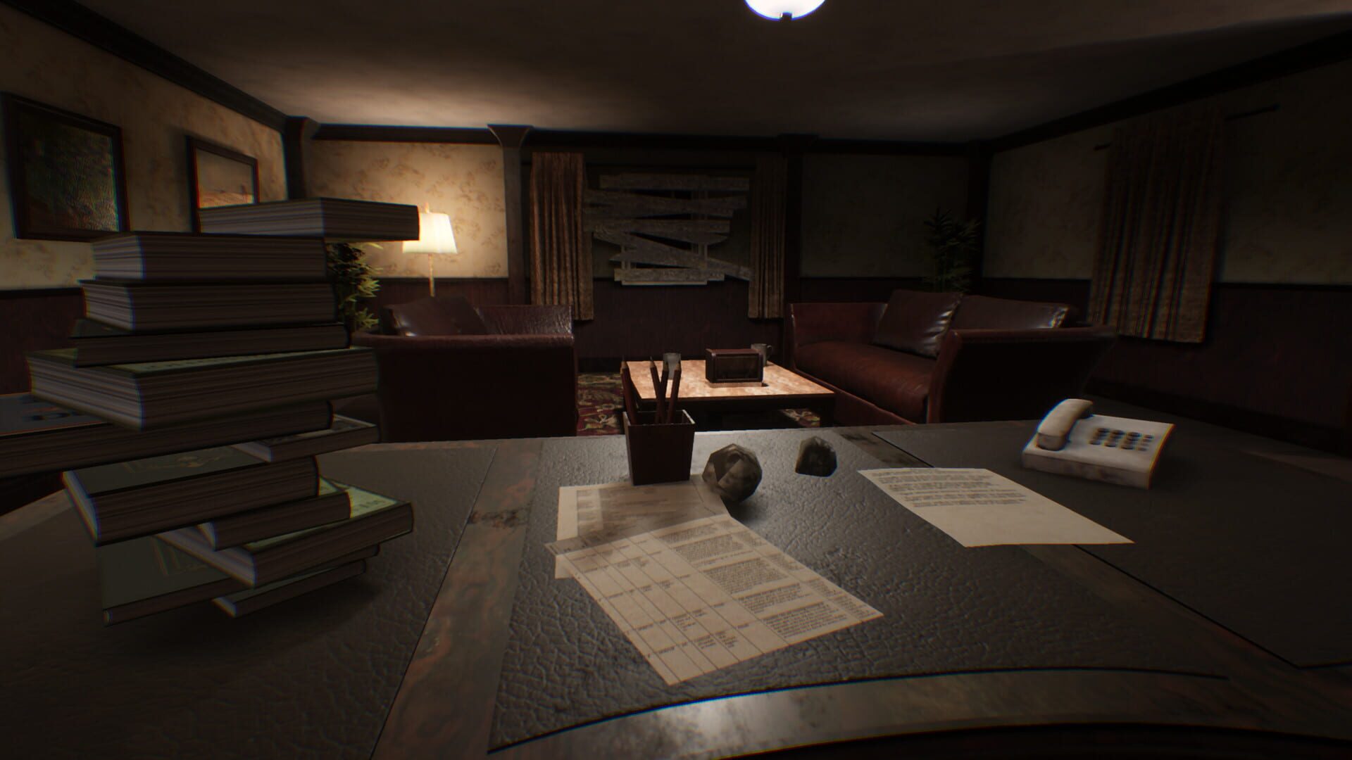 Home Security - Screenshot