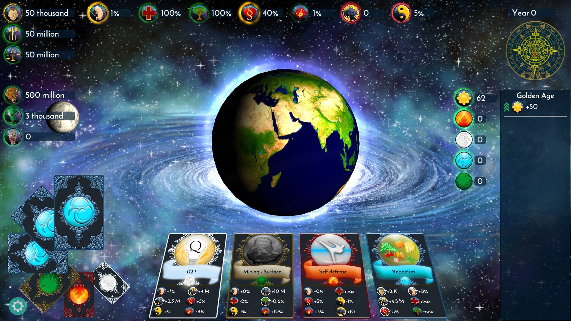 Logos - Screenshot