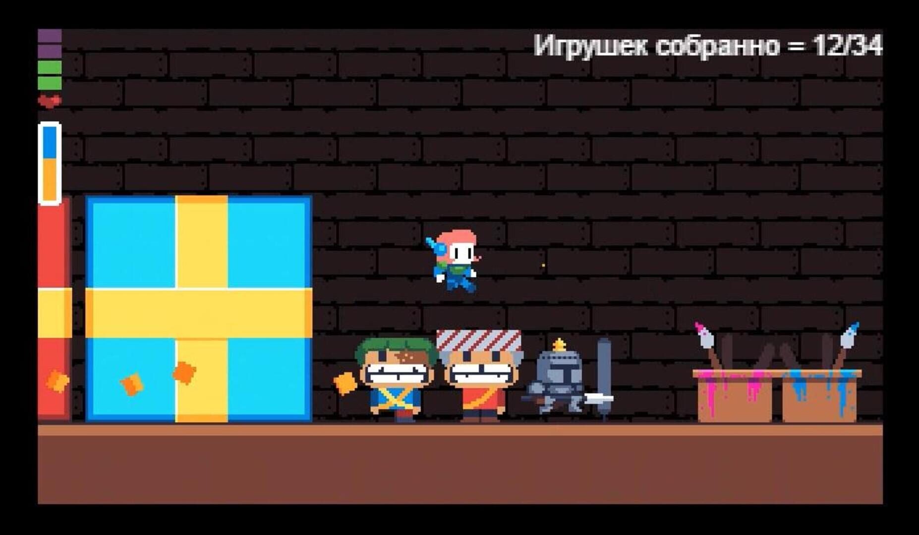 Last Tale - Screenshot