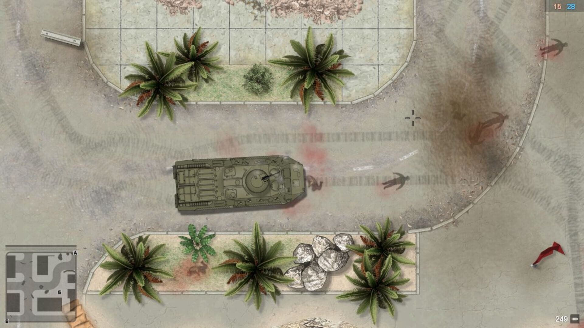 Rozkol - Screenshot