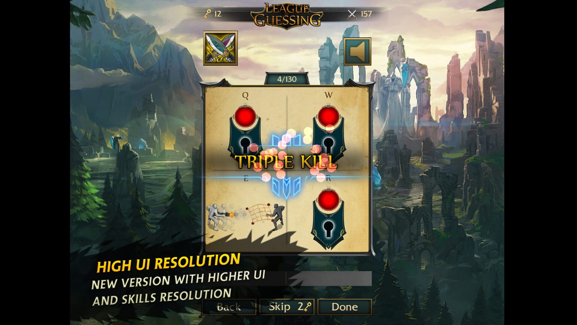 League Of Guessing - Screenshot