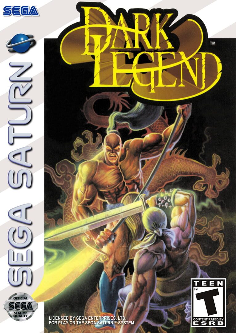 Dark Legend (1995)