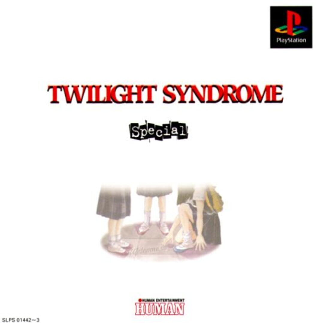 Twilight Syndrome Special