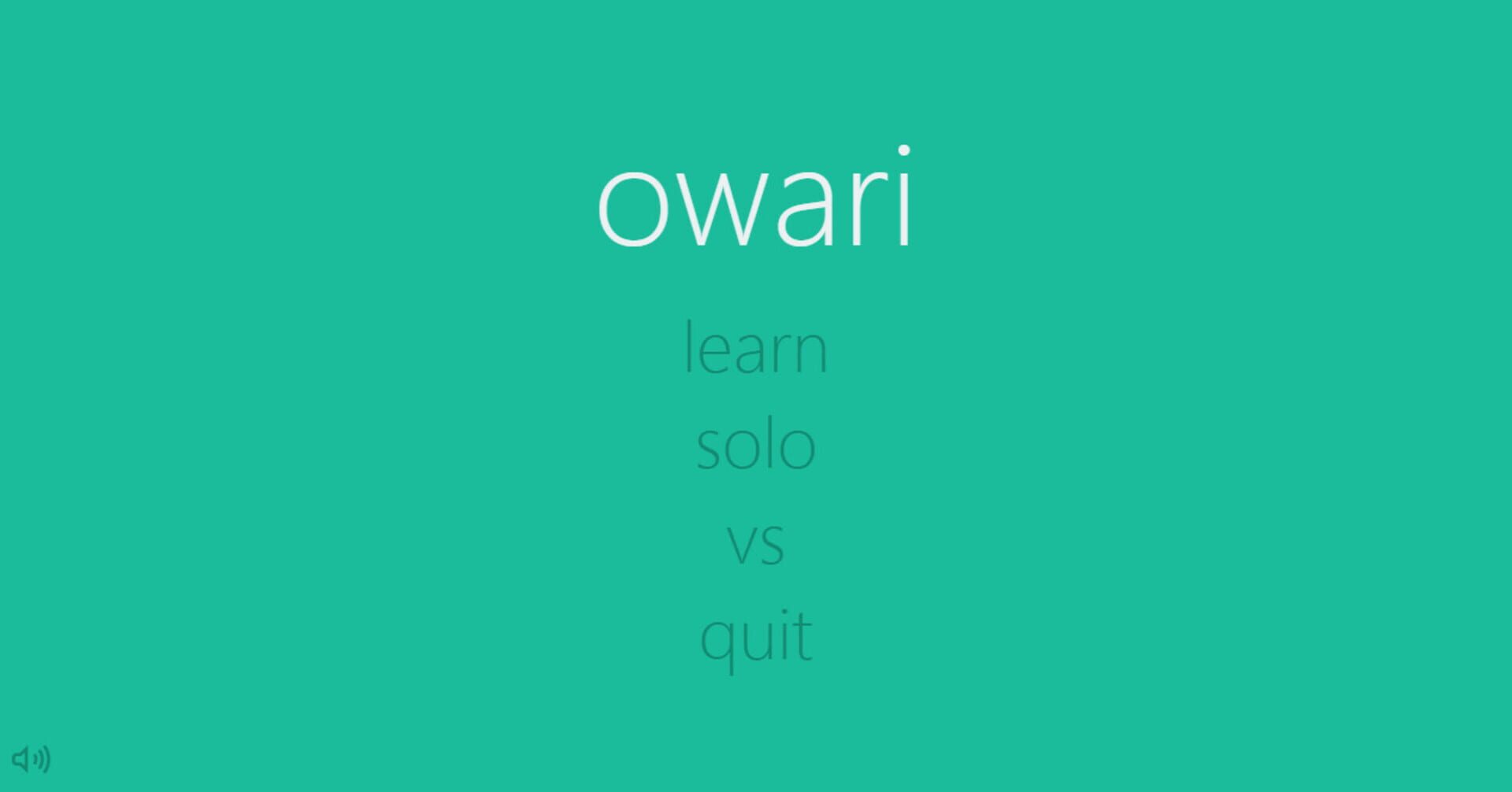 Owari - Screenshot