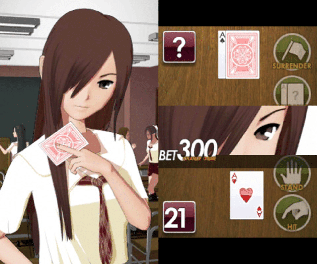 Sweet Memories Blackjack screenshot