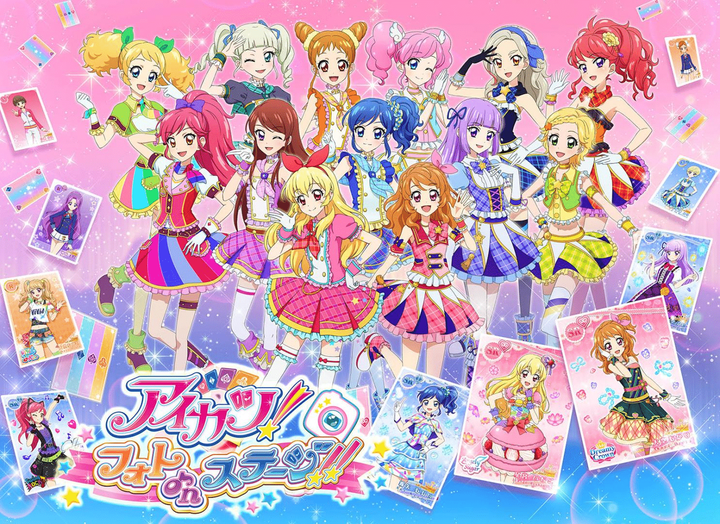 Aikatsu Photo on Stage Cover