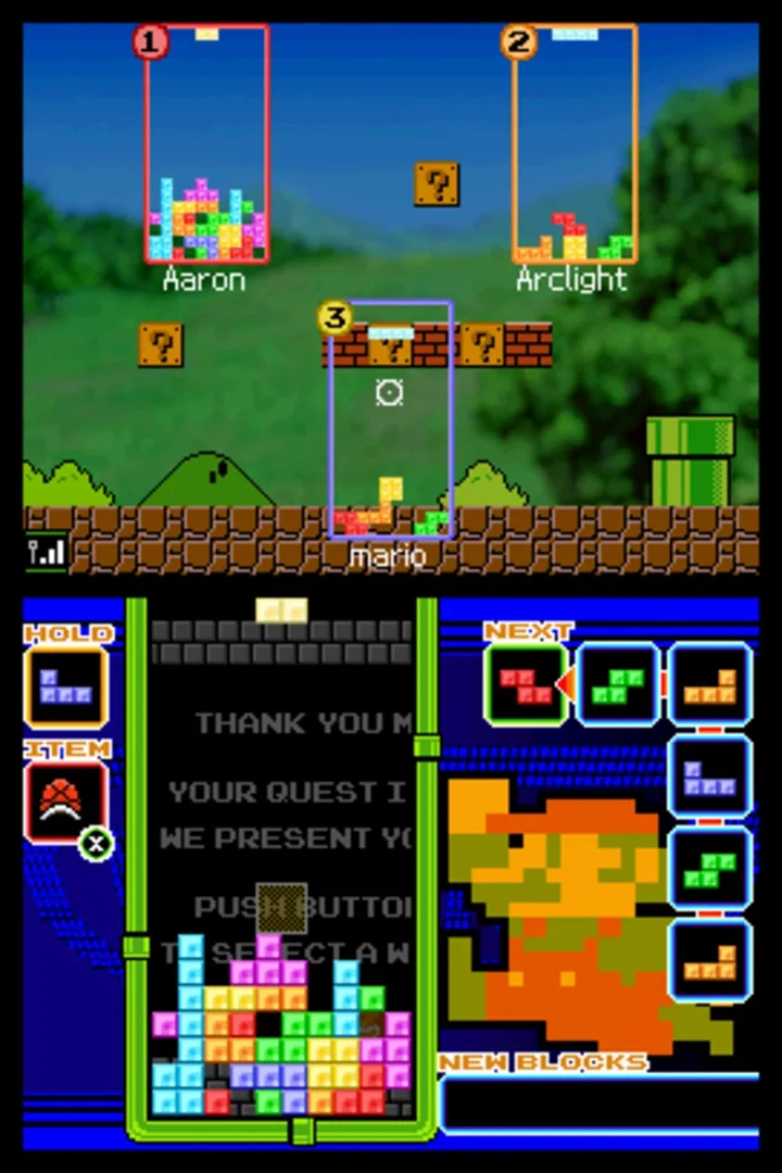Captura de pantalla - Tetris DS