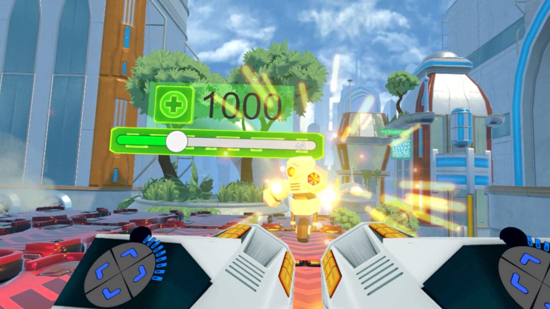 Cycom: Cybernet Combat - Screenshot