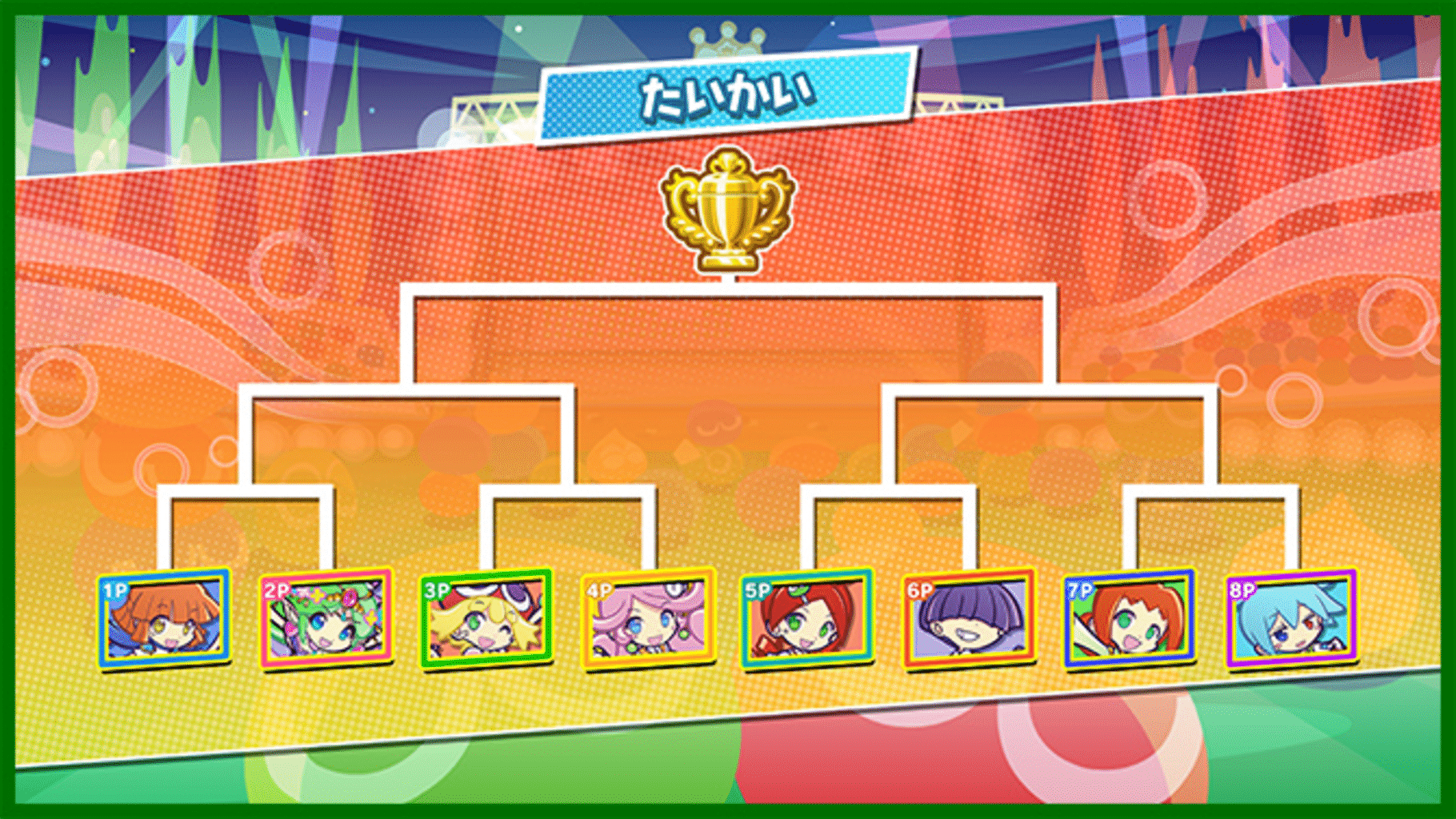 Puyo Puyo Champions screenshot