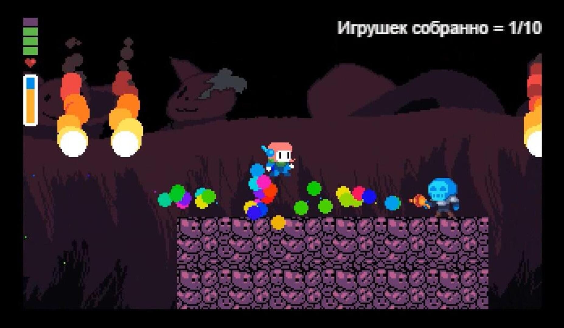 Last Tale - Screenshot