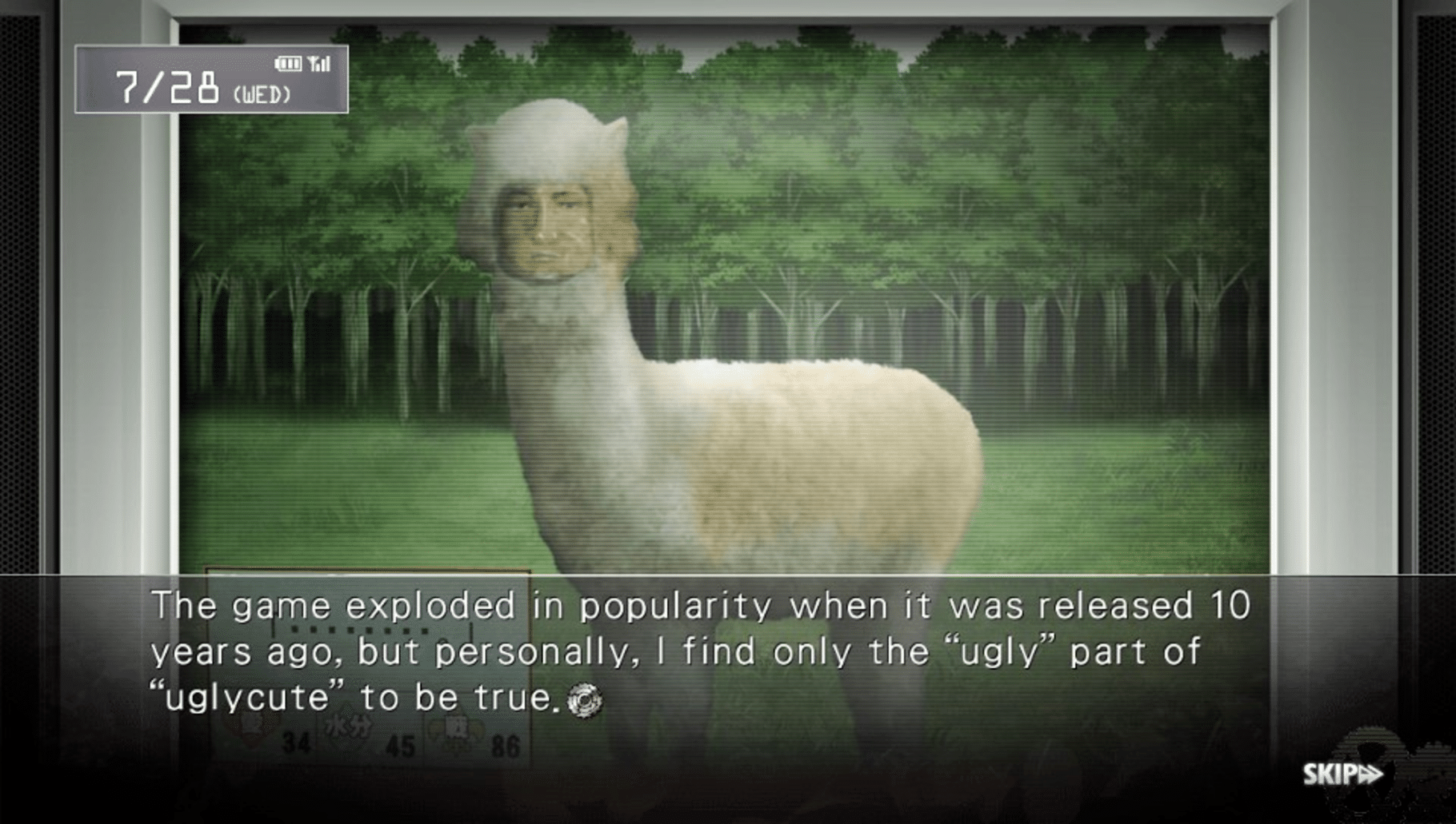 Steins;Gate screenshot