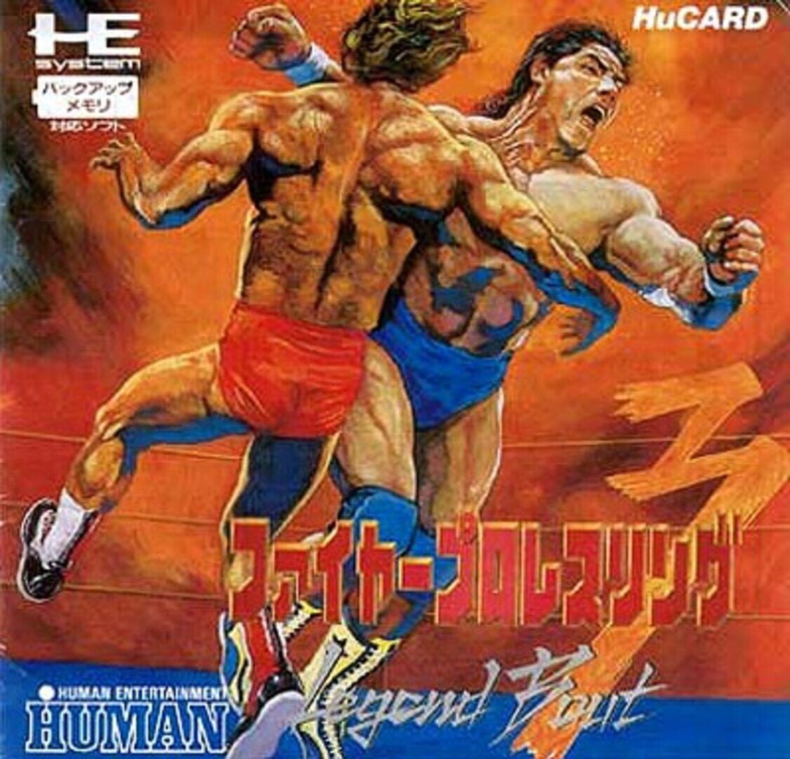 Fire Pro Wrestling 3: Legend Bout (1992)