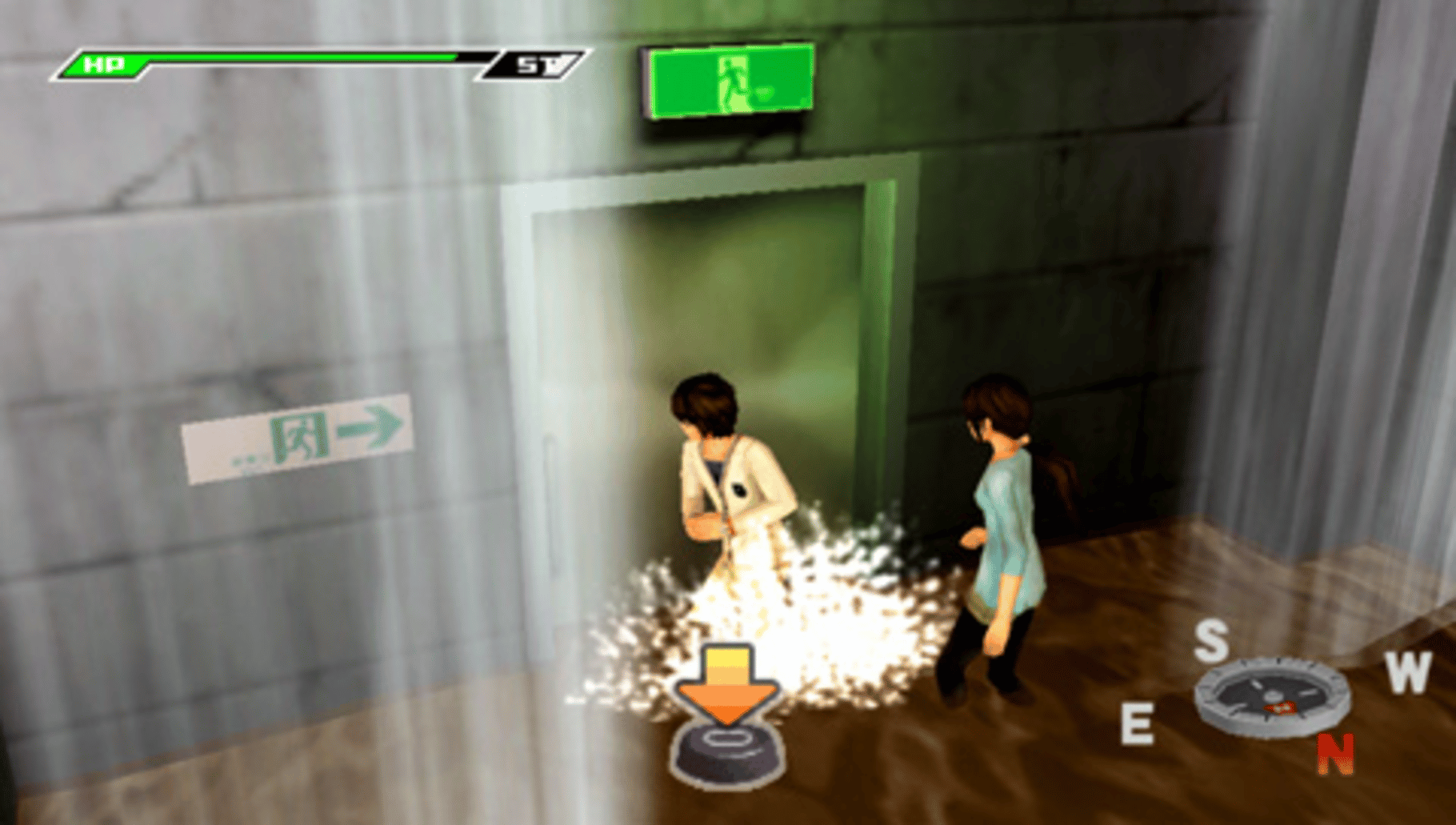 Zettai Zetsumei Toshi 3: Kowareyuku Machi to Kanojo no Uta screenshot