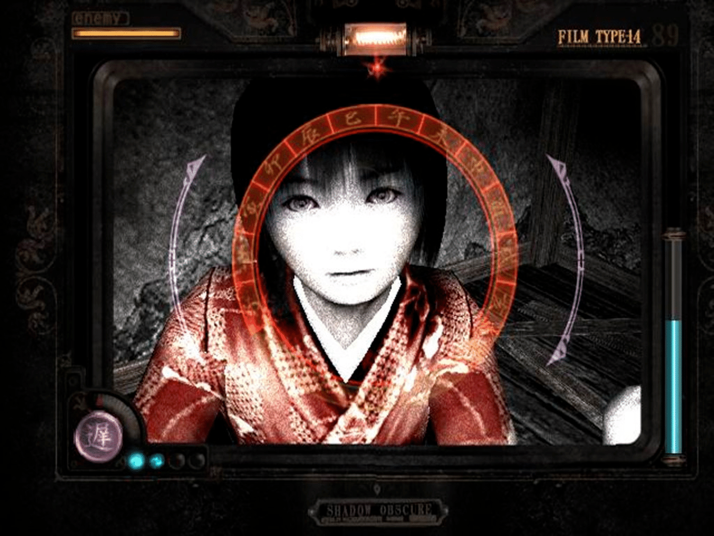 FATAL FRAME II: CRIMSON BUTTERFLY - PS2