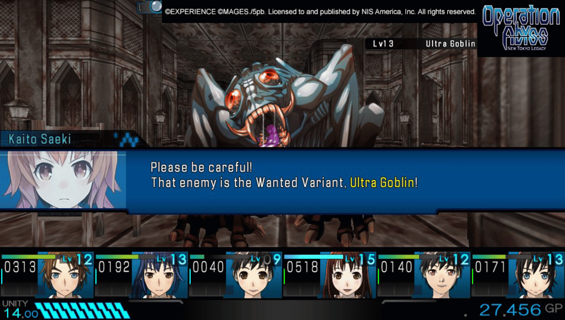 Operation Abyss: New Tokyo Legacy screenshot