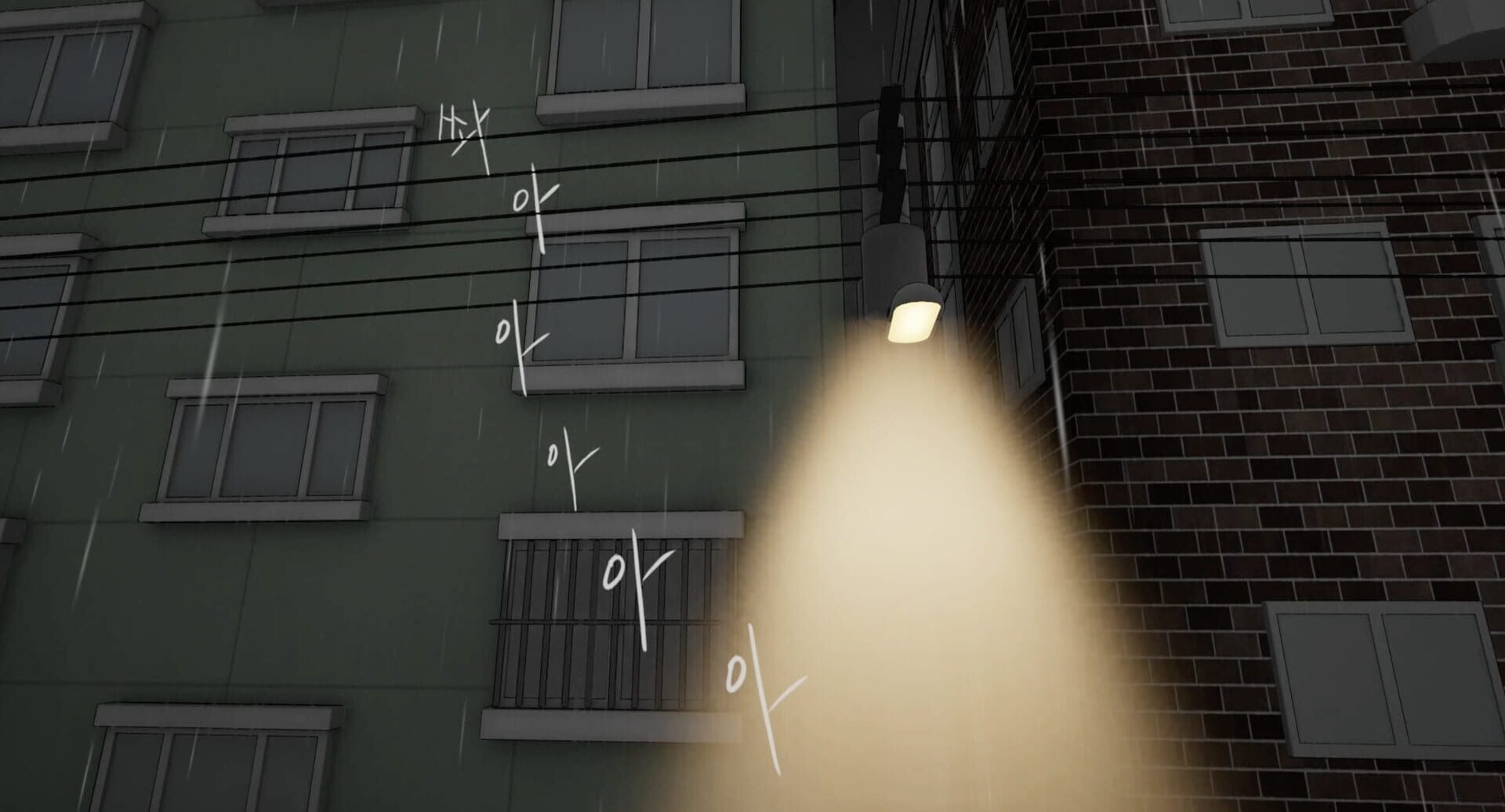 VR Toon: Help Me - Screenshot