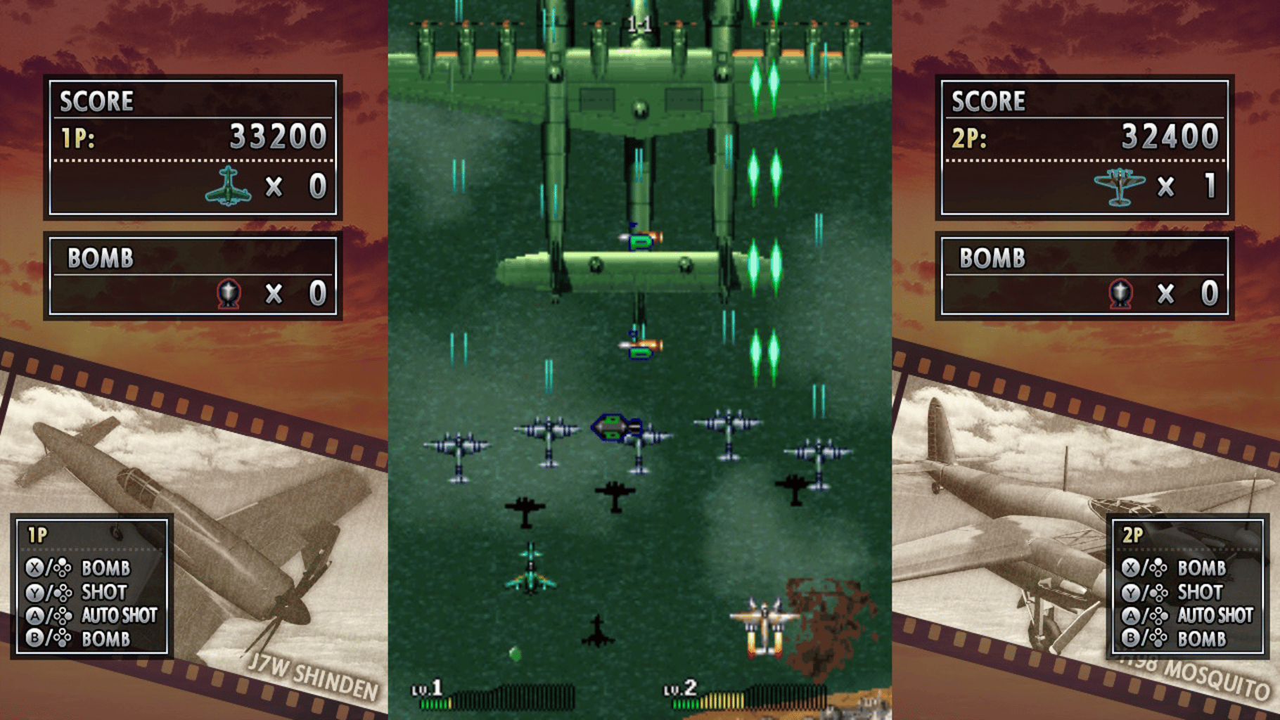 Strikers 1945 II screenshot