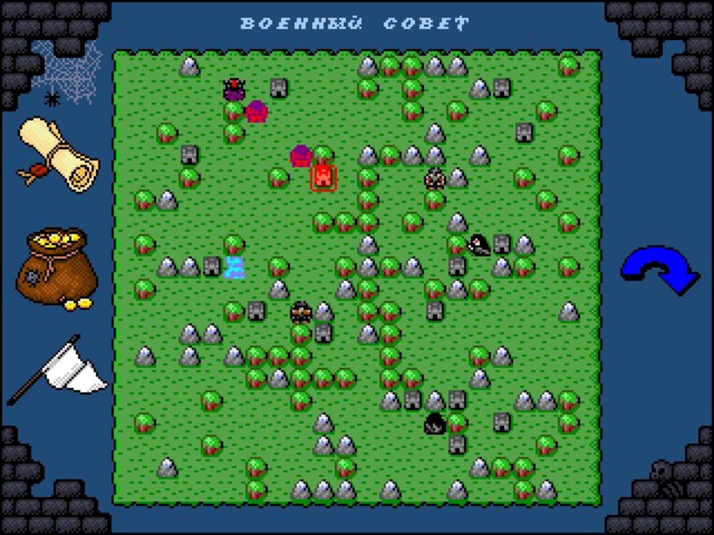 Fantasy World - Screenshot