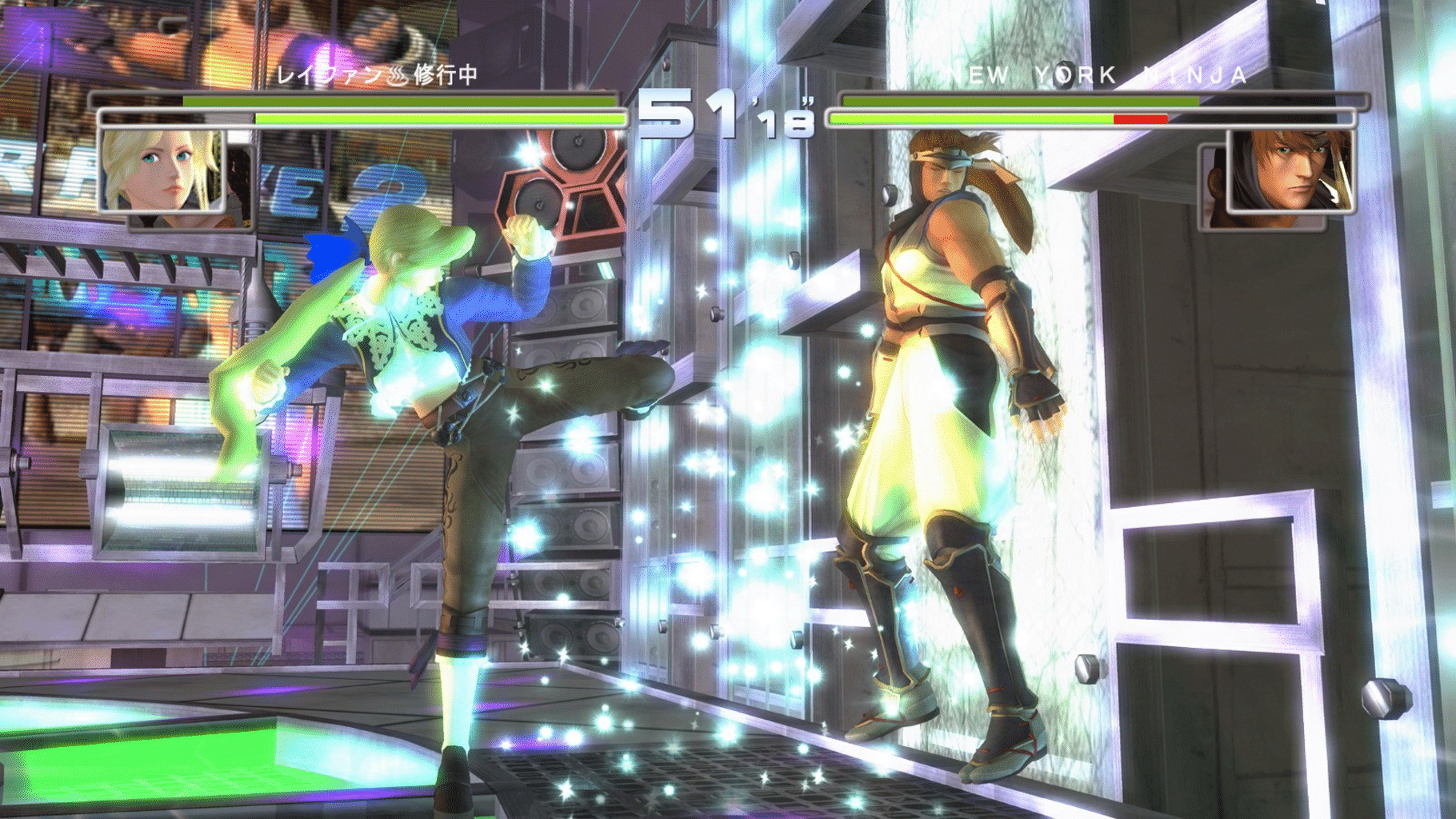 Dead or Alive 2 Ultimate screenshot