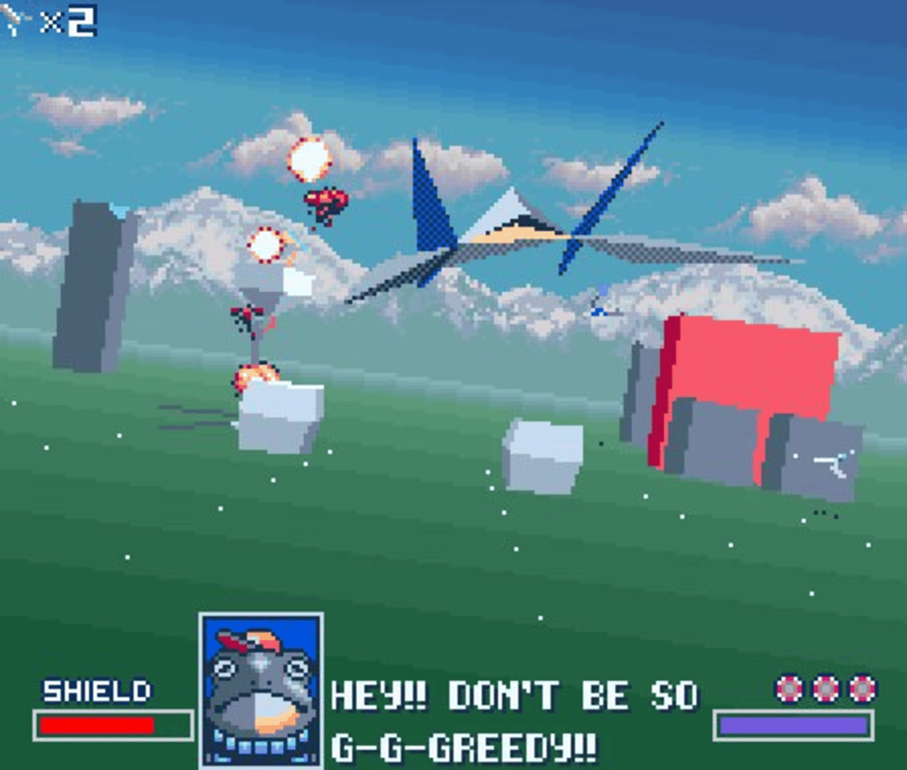 Star Fox screenshot