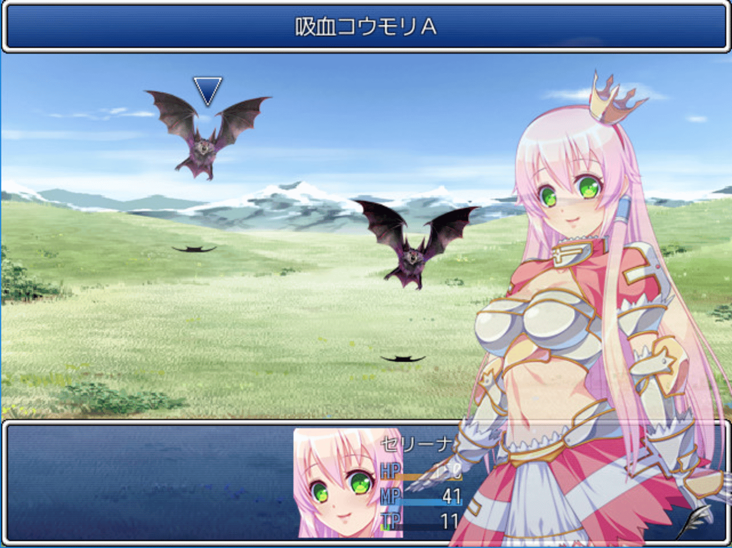 Princess Serena ~Raid of Demon Legion~ screenshot