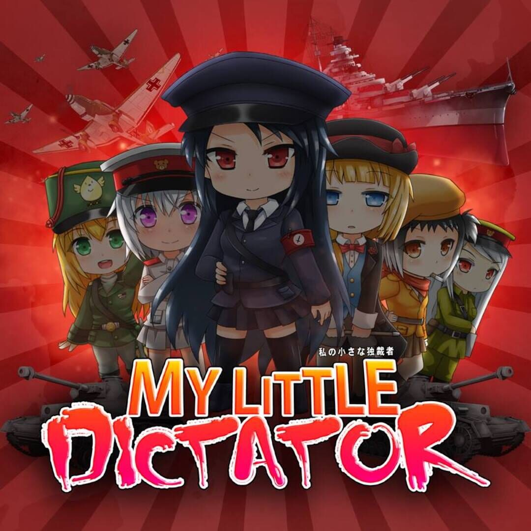 My Little Dictator (2025)