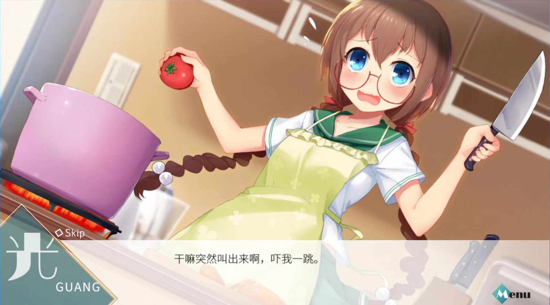 Thumbnail 2